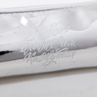 Пенал школьный, искусственная кожа «Звёзды ближе, чем кажутся» 8×19×3 см - Фото 3