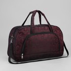 Сумка дорожная, отдел на молнии, наружный карман, длинный ремень, цвет бордовый - Фото 1