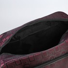 Сумка дорожная, отдел на молнии, наружный карман, длинный ремень, цвет бордовый - Фото 5
