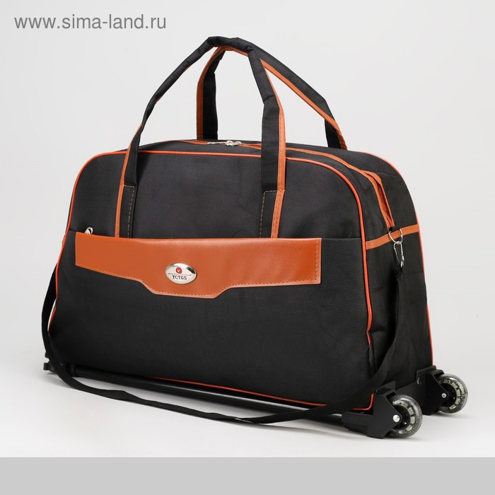 Сумка дорожная на колёсах, отдел на молнии, наружный карман, цвет чёрный - Фото 1