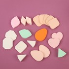 Набор спонжей для макияжа, 20 шт., АССОРТИ, цвет МИКС 3539148