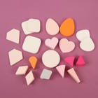 Набор спонжей для макияжа, 20 шт., АССОРТИ, цвет МИКС 3539148