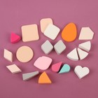 Набор спонжей для макияжа, 20 шт., АССОРТИ, цвет МИКС 3539148