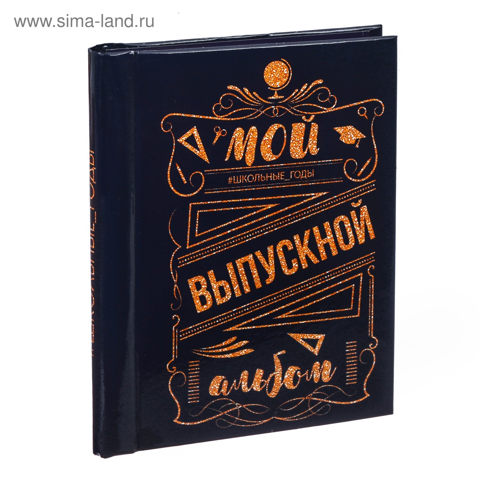 альбом pimpandhost.com lsm01 
