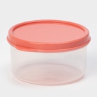 Контейнер для хранения еды Доляна, 150 мл, пластик, прозрачный, оранжевая крышка - Фото 2