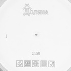 Контейнер для хранения еды Доляна, 150 мл, пластик, прозрачный, оранжевая крышка - Фото 4