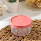 Контейнер для хранения еды Доляна, 150 мл, пластик, прозрачный, оранжевая крышка - Фото 5