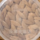 Набор контейнеров пищевых круглых Доляна, 3 шт.: 150 мл, 300 мл, 500 мл, прозрачные, крышка бирюзовая - Фото 7