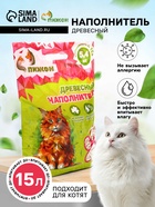 Наполнитель древесный «Пижон» 15 л - Фото 3