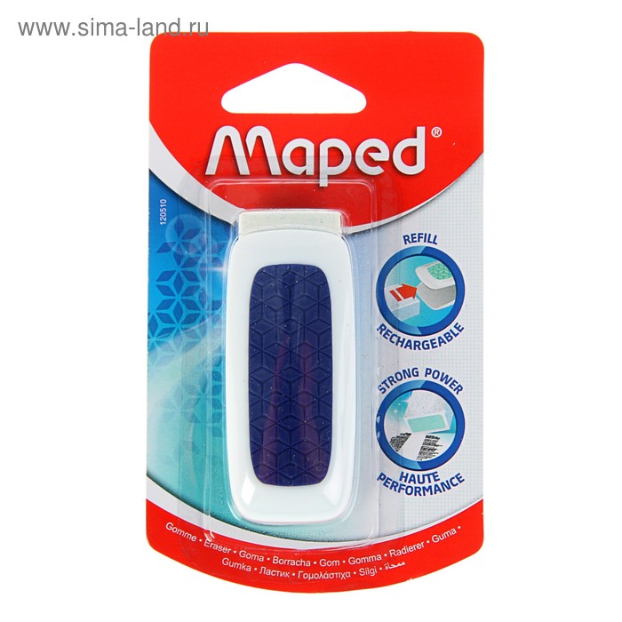 Ластик Maped Technic Ultra, прямоугольный, в пластиковом футляре, блистер - Фото 1