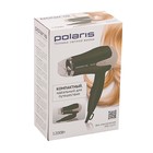 Фен Polaris PHD 1215T, 1200 Вт, 2 температурных режима, черный - Фото 5