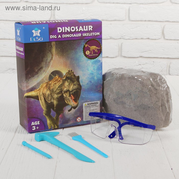 Набор археолога серия динозавры «Диплодок» - Фото 1