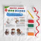 Новогодняя подвеска из полимерной глины «Снеговик» - Фото 3