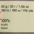 Пряжа "Etamin" 100% акрил 180м/30гр (425 яр. голубой) - Фото 3