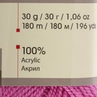 Пряжа для вязания спицами, крючком YarnArt, Etamin, 100% акрил, 180 м/30г, (437 флокс) (комплект 10 шт) - фото 31088295