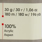 Пряжа для вязания спицами, крючком YarnArt, Etamin, 100% акрил, 180 м/30г, (452-А св. зелёный) (комплект 10 шт) - фото 20841134