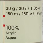 Пряжа для вязания спицами, крючком YarnArt, Etamin, 100% акрил, 180 м/30г, (457 зелёный) (комплект 10 шт) - фото 20841146