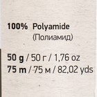 Пряжа "Mink" 100% полиамид 75м/50гр (339 бордовый) - Фото 4
