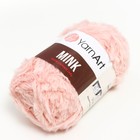 Пряжа "Mink" 100% полиамид 75м/50гр (341 бл. розовый) - фото 8401860