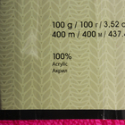 Пряжа "Super Perlee" 100% акрил 400м/100гр (72 розовый неон) - Фото 3