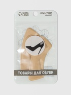 Пяткоудерживатели для обуви, на клеевой основе, 10×3.5 см, пара, бежевые - Фото 8