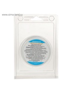 Медленный стабилизированный хлор Aqualeon, комплексный, 200 г, 1 шт. - Фото 7