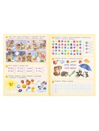 Книга для детей 6 лет «50 развивающих заданий» - Фото 2