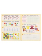 Книга для детей 6 лет «50 развивающих заданий» - Фото 3