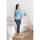 Комплект женский (джемпер, брюки) 205ХР2100П цвет голубой, р-р 50 - Фото 2