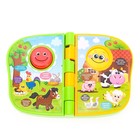 Музыкальная книжка «Домашние животные», звуковые эффекты, работает от батареек - Фото 3