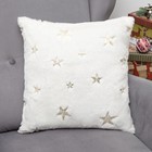 Наволочка декоративная новогодняя «Этель. Звезда» 43×43 см, золото - Фото 1