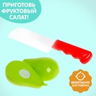 Набор продуктов для резки «Мини кухня: Фруктовый салат», 10 предметов - фото 5013012