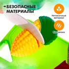 Набор продуктов для резки «Ассорти», 11 предметов - Фото 3