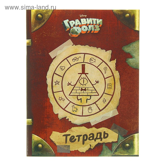 Гравити батайск детский - блог Санатории Кавказа