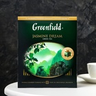 Чай зелёный Гринфилд Jasmine Dream green tea, 100 пакетиков*2 г - Фото 2