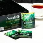 Чай зелёный Гринфилд Jasmine Dream green tea, 100 пакетиков*2 г - Фото 3