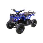 Детский электро квадроцикл MOTAX ATV Х-16 1000W BIGWHEEL (большие колеса), синий - Фото 1