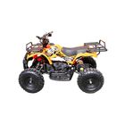 Детский электро квадроцикл MOTAX ATV Х-16 1000W BIGWHEEL (большие колеса), оранжевый - Фото 3