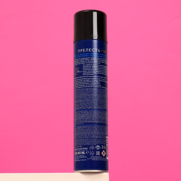 Лак для волос "Прелесть" Professional Ultra Power, экстремальная фиксация, 300 мл 16993