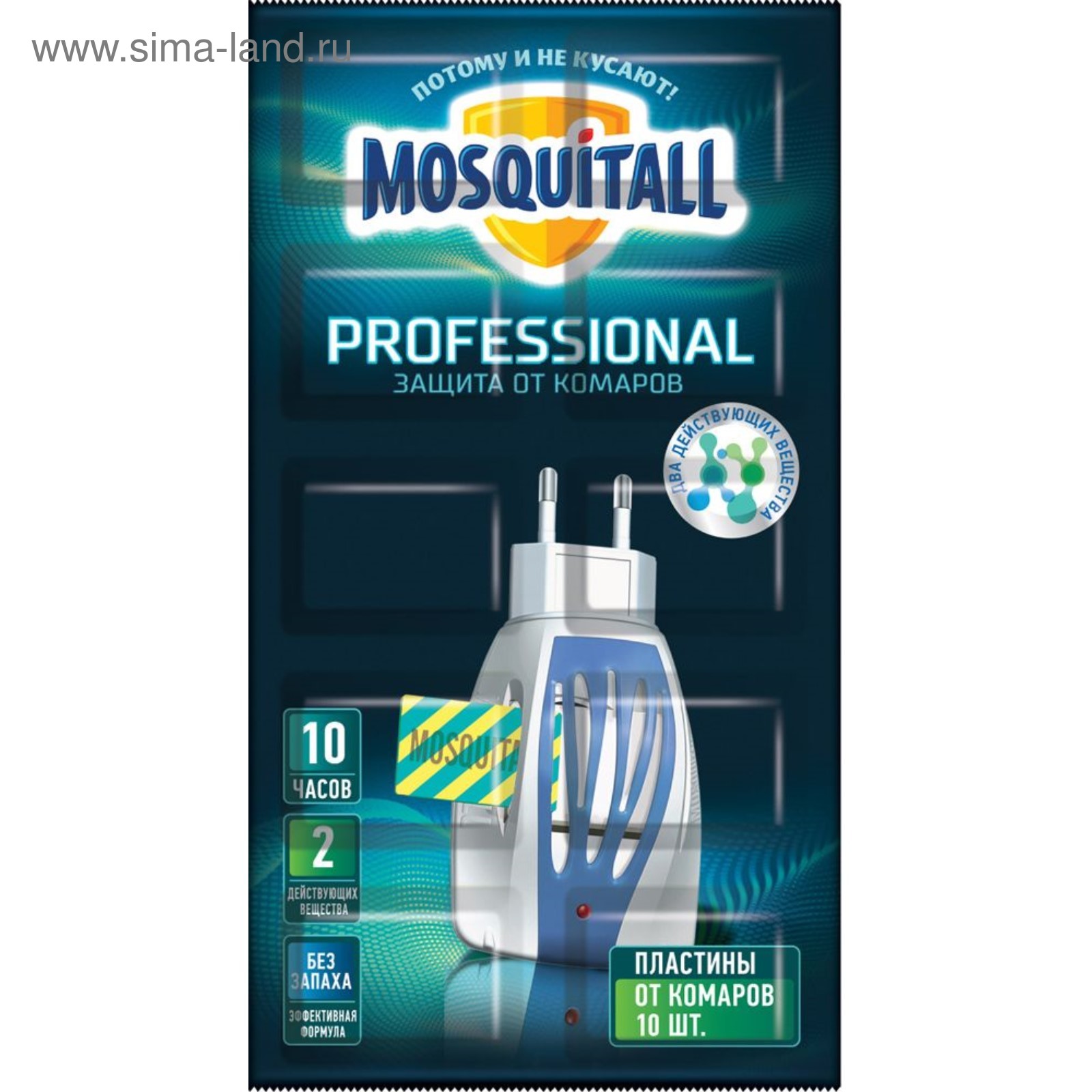 Пластины от комаров Mosquitall «Профессиональная защита. Для дома и ...