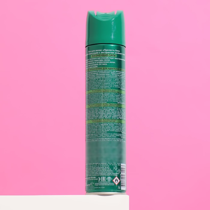 Лак Прелесть для волос Био с экстрактом зеленого чая, сильная фиксация, 250 мл 16994