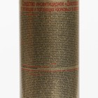 Дихлофос от насекомых Терминатор «Универсал», 180 мл - Фото 2