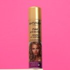 Лак для волос «Антураж», Объем от корней, ультрасильная фиксация, 250 мл - Фото 1