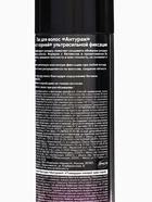 Лак для волос «Антураж», Объем от корней, ультрасильная фиксация, 250 мл - Фото 6