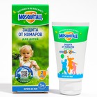 Крем репеллентный от комаров "Mosquitall", Нежная защита для детей, 40 мл - фото 298065721