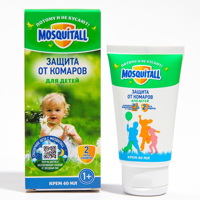 Крем репеллентный от комаров "Mosquitall", Нежная защита для детей, 40 мл - Фото 1