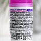 Антиперспирант Deonica «Невидимый», 50 мл - Фото 3