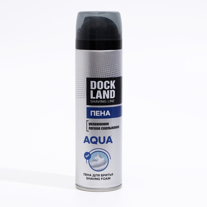 Пена для бритья Dockland Aqua, 200 мл - Фото 1