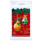 Скатерть одноразовая «С Новым годом», 182×137 см - Фото 5