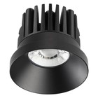 Встраиваемый светильник светодиодный Novotech, 10 Вт, 220 В, 70x70 мм, d=70 мм, черный - фото 4218447